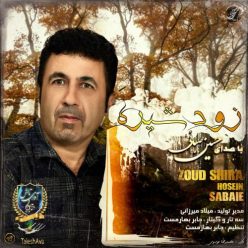 Hosein Sabaei – Zoud Shira